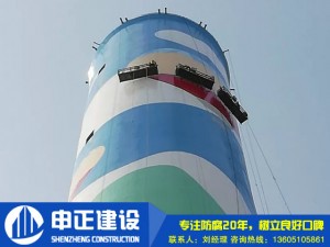 120米碳鋼復合板煙囪新建